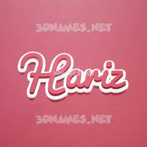 hariz in Red Scribble style - 3D name wallpaper hariz in Red Scribble style - 3D name wallpaper