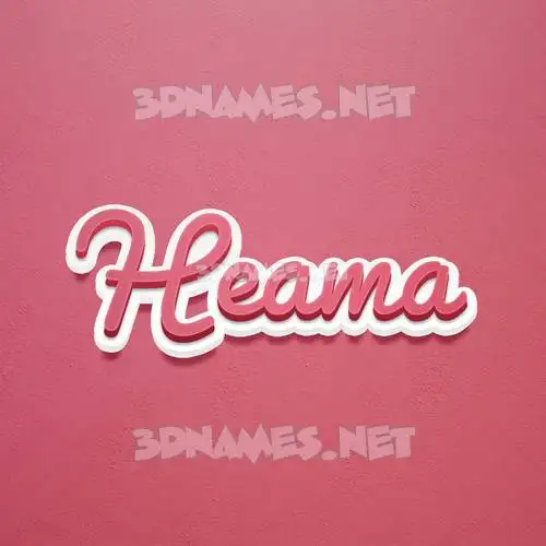 heama in Red Scribble style - 3D name wallpaper heama in Red Scribble style - 3D name wallpaper