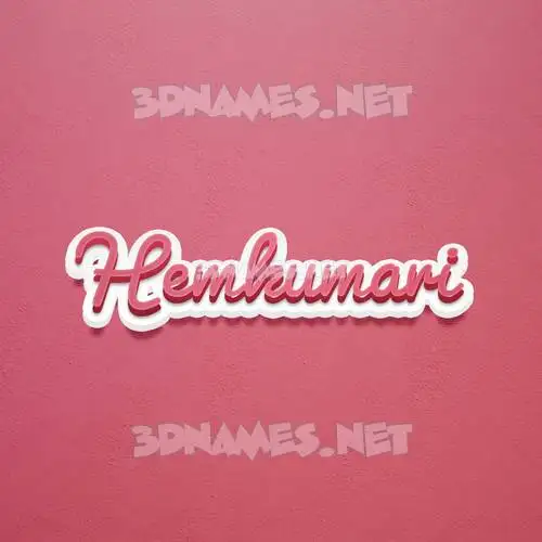 hemkumari in Red Scribble style - 3D name wallpaper hemkumari in Red Scribble style - 3D name wallpaper