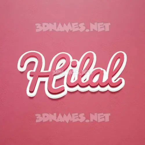 hilal in Red Scribble style - 3D name wallpaper hilal in Red Scribble style - 3D name wallpaper
