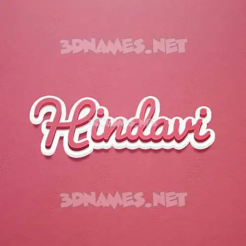 hindavi in Red Scribble style - 3D name wallpaper hindavi in Red Scribble style - 3D name wallpaper