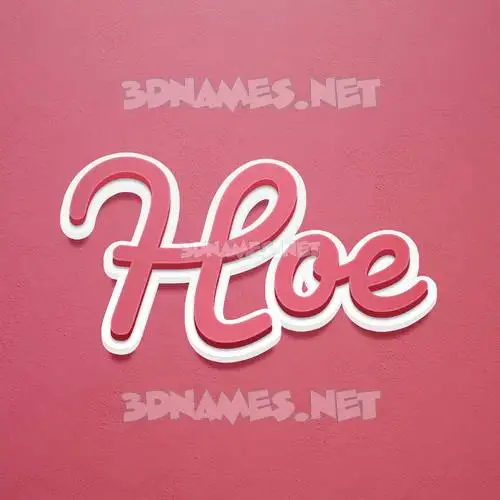 hoe in Red Scribble style - 3D name wallpaper hoe in Red Scribble style - 3D name wallpaper