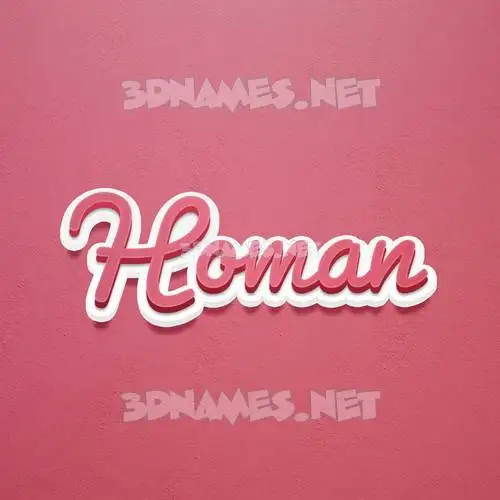 homan in Red Scribble style - 3D name wallpaper homan in Red Scribble style - 3D name wallpaper