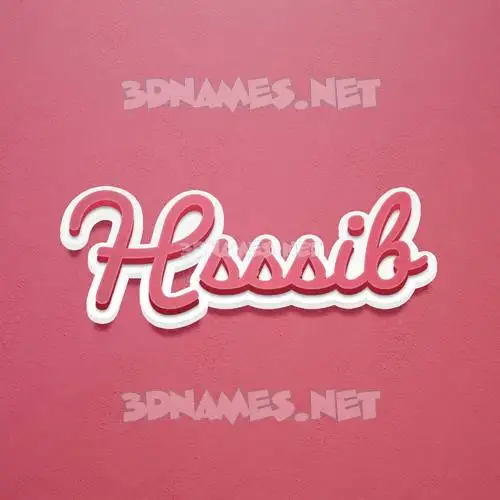 hsssib in Red Scribble style - 3D name wallpaper hsssib in Red Scribble style - 3D name wallpaper