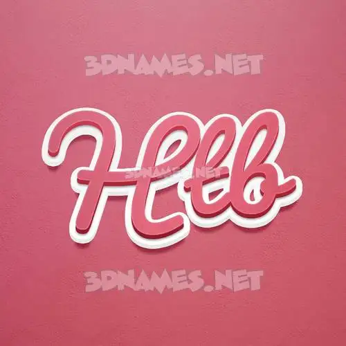 htb in Red Scribble style - 3D name wallpaper