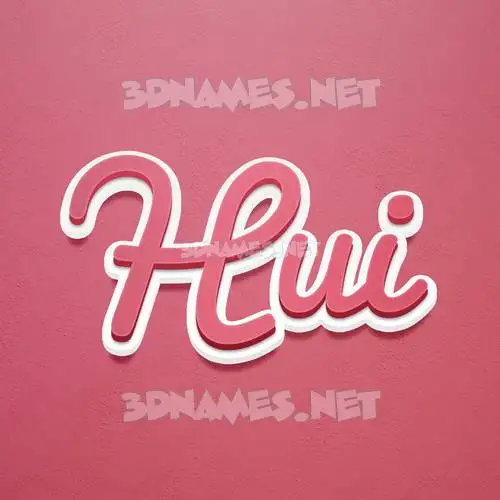 hui in Red Scribble style - 3D name wallpaper hui in Red Scribble style - 3D name wallpaper