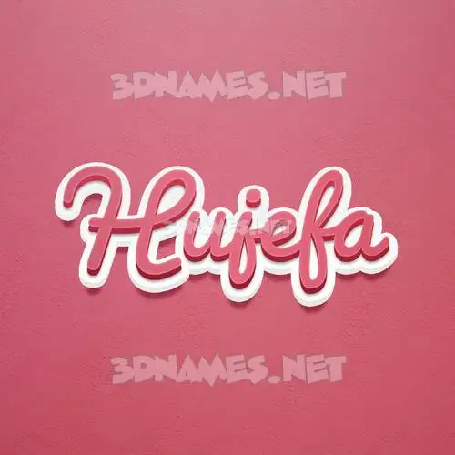 hujefa in Red Scribble style - 3D name wallpaper hujefa in Red Scribble style - 3D name wallpaper