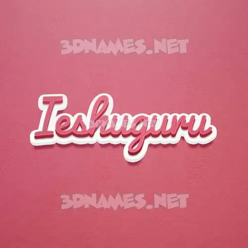 ieshuguru in Red Scribble style - 3D name wallpaper ieshuguru in Red Scribble style - 3D name wallpaper
