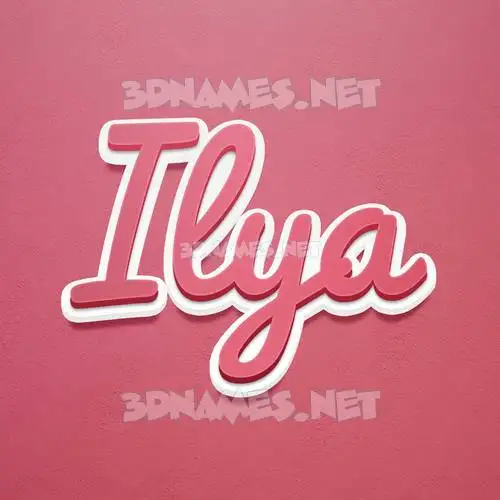 ilya in Red Scribble style - 3D name wallpaper ilya in Red Scribble style - 3D name wallpaper