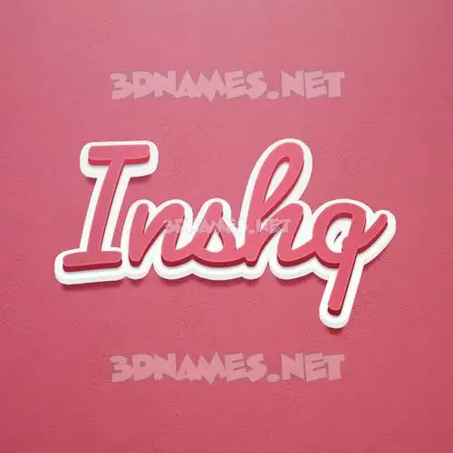 inshq in Red Scribble style - 3D name wallpaper