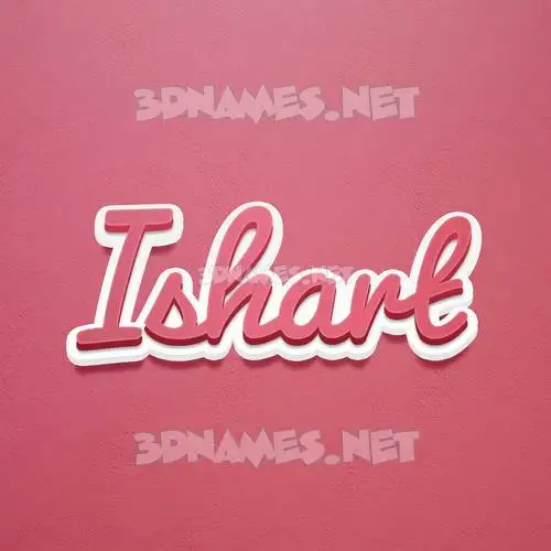 ishart in Red Scribble style - 3D name wallpaper ishart in Red Scribble style - 3D name wallpaper