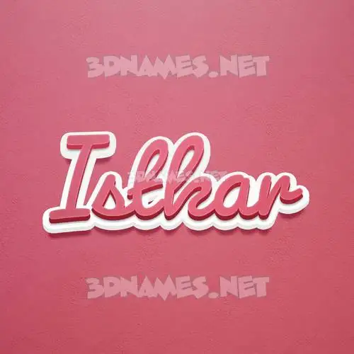 istkar in Red Scribble style - 3D name wallpaper istkar in Red Scribble style - 3D name wallpaper