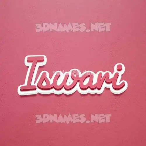 iswari in Red Scribble style - 3D name wallpaper iswari in Red Scribble style - 3D name wallpaper