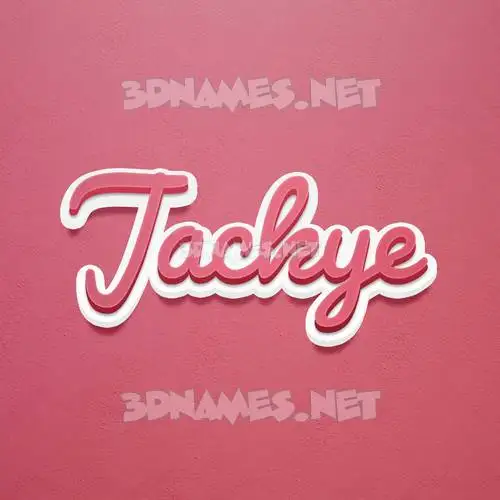 jackye in Red Scribble style - 3D name wallpaper jackye in Red Scribble style - 3D name wallpaper