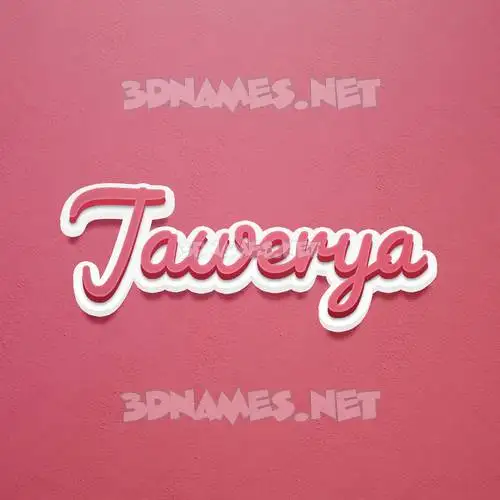 jawerya in Red Scribble style - 3D name wallpaper jawerya in Red Scribble style - 3D name wallpaper