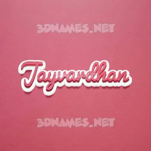 jayvardhan in Red Scribble style - 3D name wallpaper jayvardhan in Red Scribble style - 3D name wallpaper