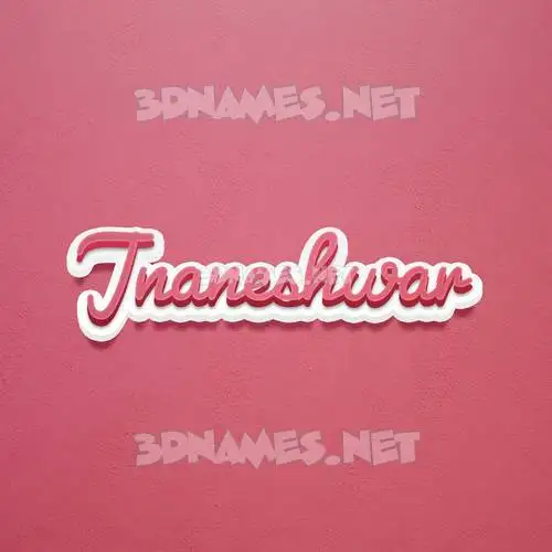 jnaneshwar in Red Scribble style - 3D name wallpaper jnaneshwar in Red Scribble style - 3D name wallpaper