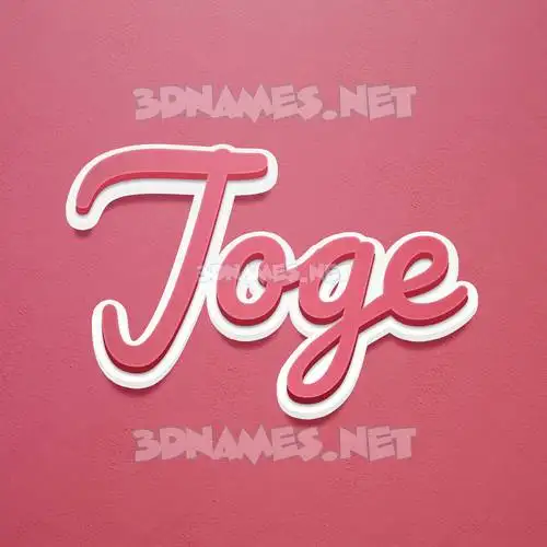 joge in Red Scribble style - 3D name wallpaper