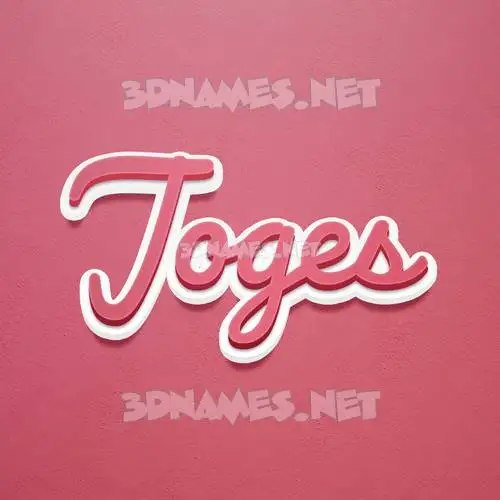 joges in Red Scribble style - 3D name wallpaper joges in Red Scribble style - 3D name wallpaper