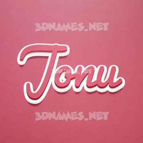 jonu in Red Scribble style - 3D name wallpaper jonu in Red Scribble style - 3D name wallpaper