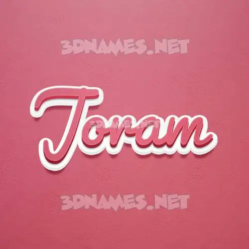 joram in Red Scribble style - 3D name wallpaper