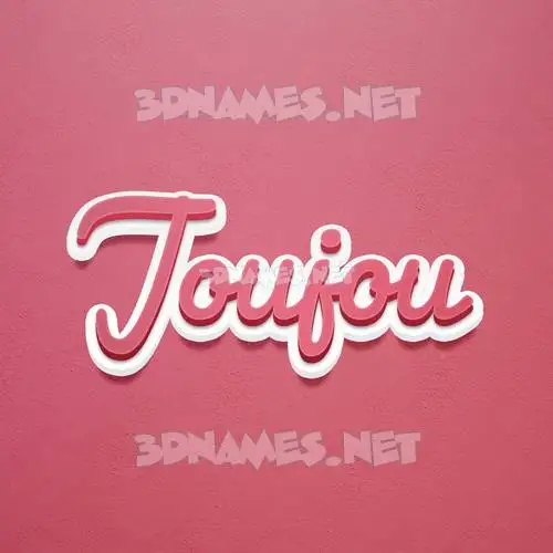 joujou in Red Scribble style - 3D name wallpaper joujou in Red Scribble style - 3D name wallpaper
