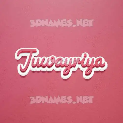 juwayriya in Red Scribble style - 3D name wallpaper juwayriya in Red Scribble style - 3D name wallpaper