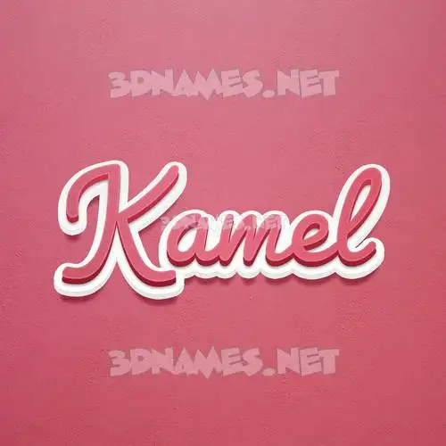 kamel in Red Scribble style - 3D name wallpaper kamel in Red Scribble style - 3D name wallpaper