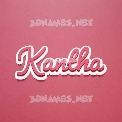 kantha in Red Scribble style - 3D name wallpaper