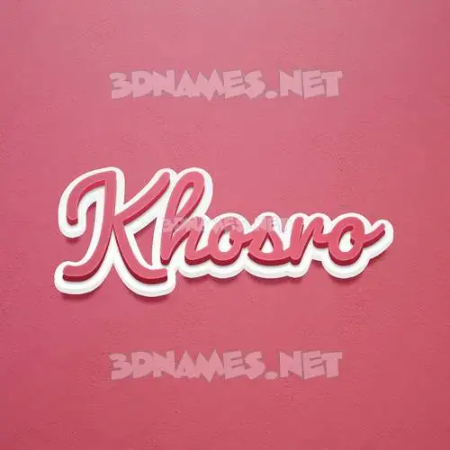 khosro in Red Scribble style - 3D name wallpaper khosro in Red Scribble style - 3D name wallpaper
