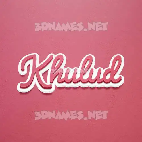 khulud in Red Scribble style - 3D name wallpaper khulud in Red Scribble style - 3D name wallpaper