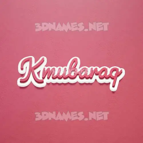 kmubaraq in Red Scribble style - 3D name wallpaper kmubaraq in Red Scribble style - 3D name wallpaper