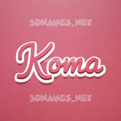 koma in Red Scribble style - 3D name wallpaper koma in Red Scribble style - 3D name wallpaper