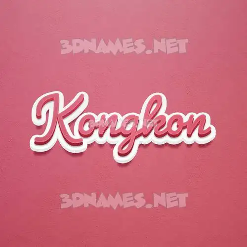 kongkon in Red Scribble style - 3D name wallpaper kongkon in Red Scribble style - 3D name wallpaper