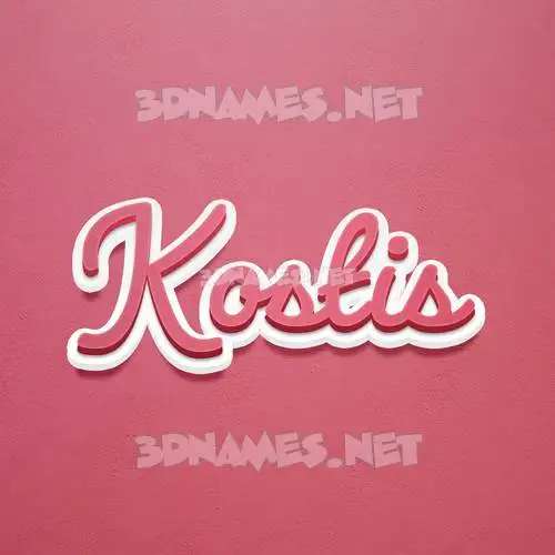 kostis in Red Scribble style - 3D name wallpaper kostis in Red Scribble style - 3D name wallpaper