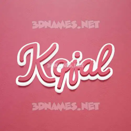 kqjal in Red Scribble style - 3D name wallpaper kqjal in Red Scribble style - 3D name wallpaper