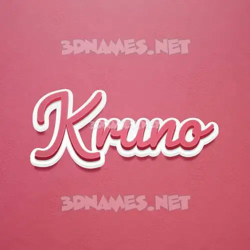 kruno in Red Scribble style - 3D name wallpaper kruno in Red Scribble style - 3D name wallpaper