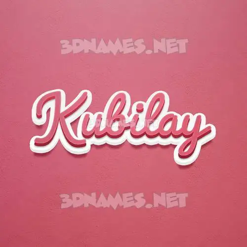 kubilay in Red Scribble style - 3D name wallpaper kubilay in Red Scribble style - 3D name wallpaper