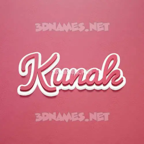 kunak in Red Scribble style - 3D name wallpaper kunak in Red Scribble style - 3D name wallpaper