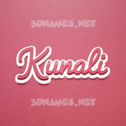 kunali in Red Scribble style - 3D name wallpaper kunali in Red Scribble style - 3D name wallpaper