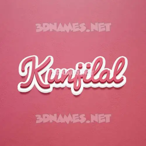 kunjilal in Red Scribble style - 3D name wallpaper kunjilal in Red Scribble style - 3D name wallpaper