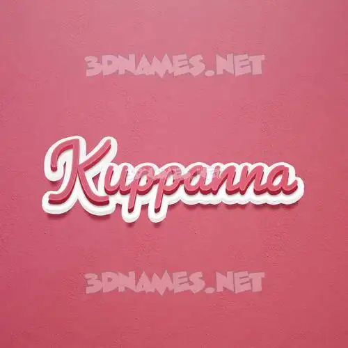 kuppanna in Red Scribble style - 3D name wallpaper kuppanna in Red Scribble style - 3D name wallpaper