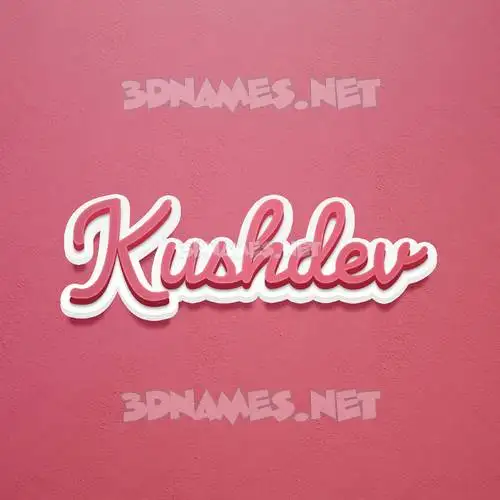 kushdev in Red Scribble style - 3D name wallpaper kushdev in Red Scribble style - 3D name wallpaper