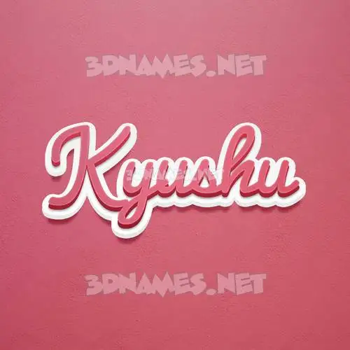 kyushu in Red Scribble style - 3D name wallpaper kyushu in Red Scribble style - 3D name wallpaper