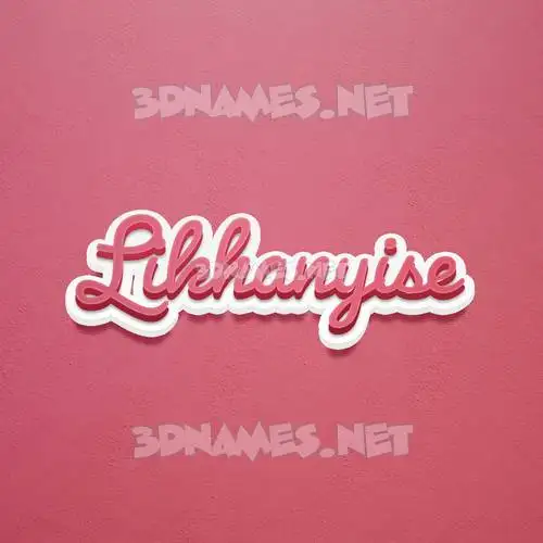 likhanyise in Red Scribble style - 3D name wallpaper likhanyise in Red Scribble style - 3D name wallpaper