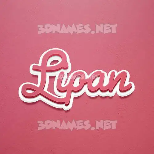 lipan in Red Scribble style - 3D name wallpaper lipan in Red Scribble style - 3D name wallpaper