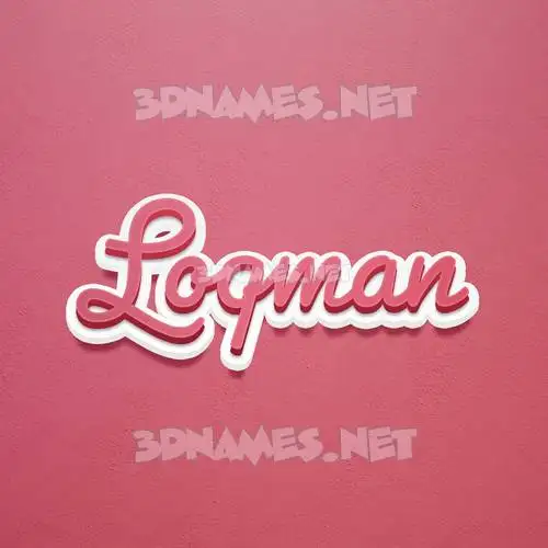loqman in Red Scribble style - 3D name wallpaper loqman in Red Scribble style - 3D name wallpaper