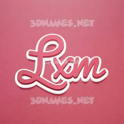 lxm in Red Scribble style - 3D name wallpaper