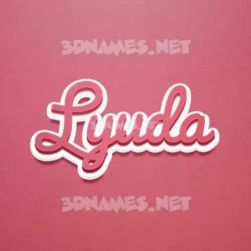 lyuda in Red Scribble style - 3D name wallpaper lyuda in Red Scribble style - 3D name wallpaper