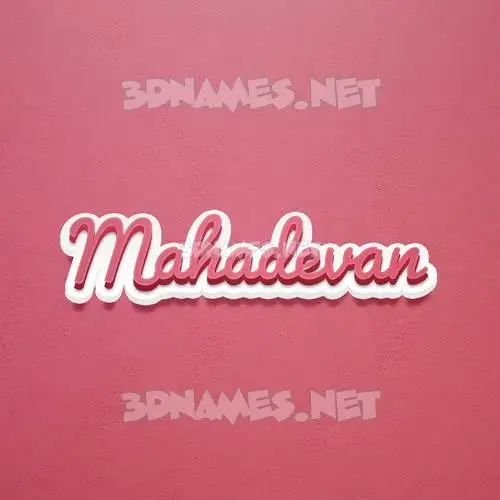 mahadevan in Red Scribble style - 3D name wallpaper mahadevan in Red Scribble style - 3D name wallpaper